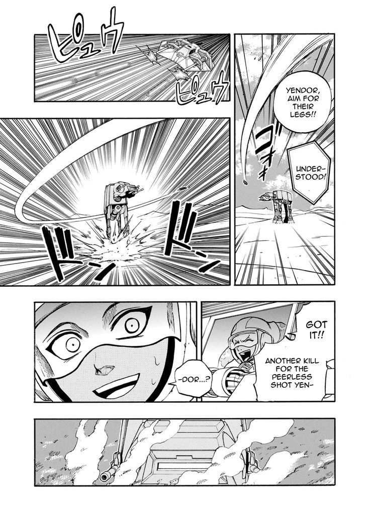 Star Wars Lost Stars - Chapter 1 image 30